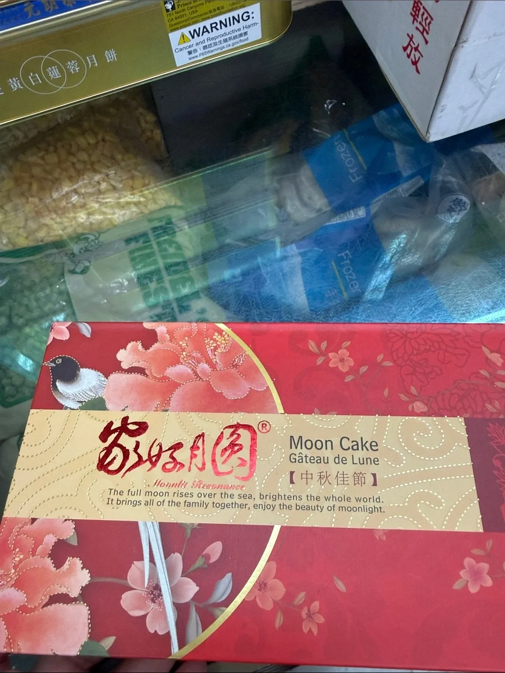N/A classic gold
