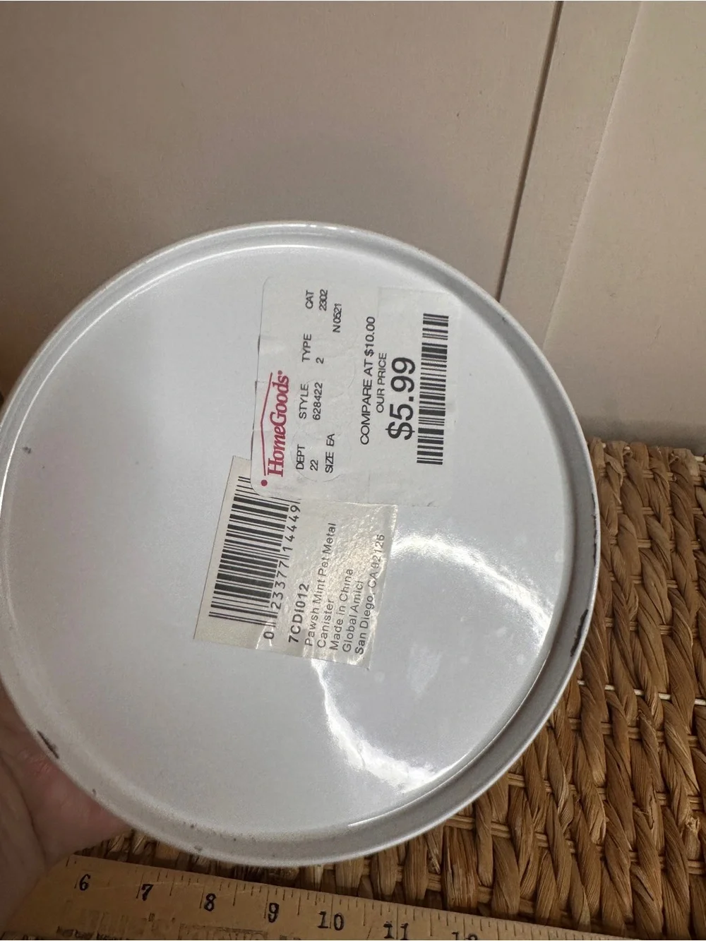 N/A dog treat