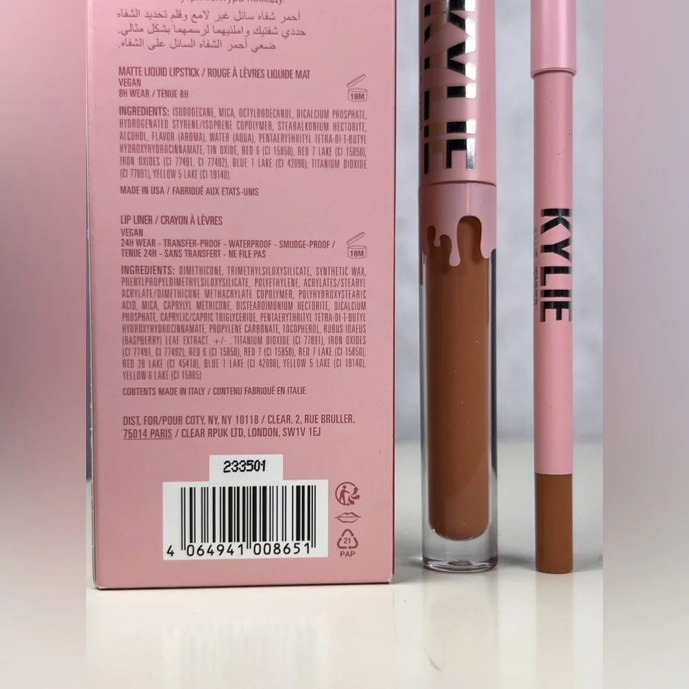 Kylie Cosmetics set includes
