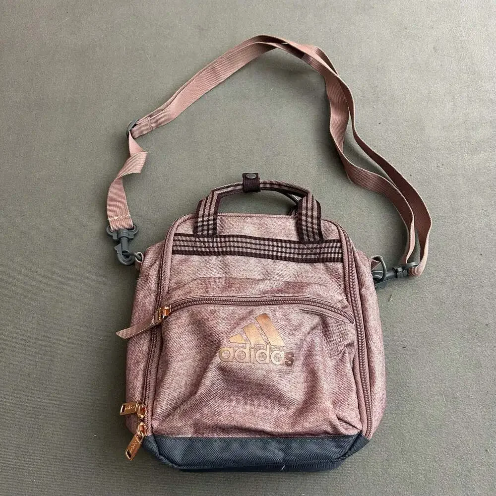adidas squad insulated