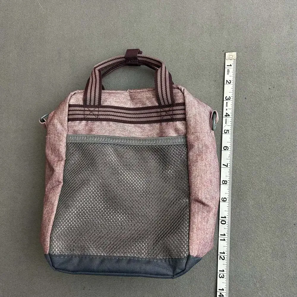 adidas squad insulated
