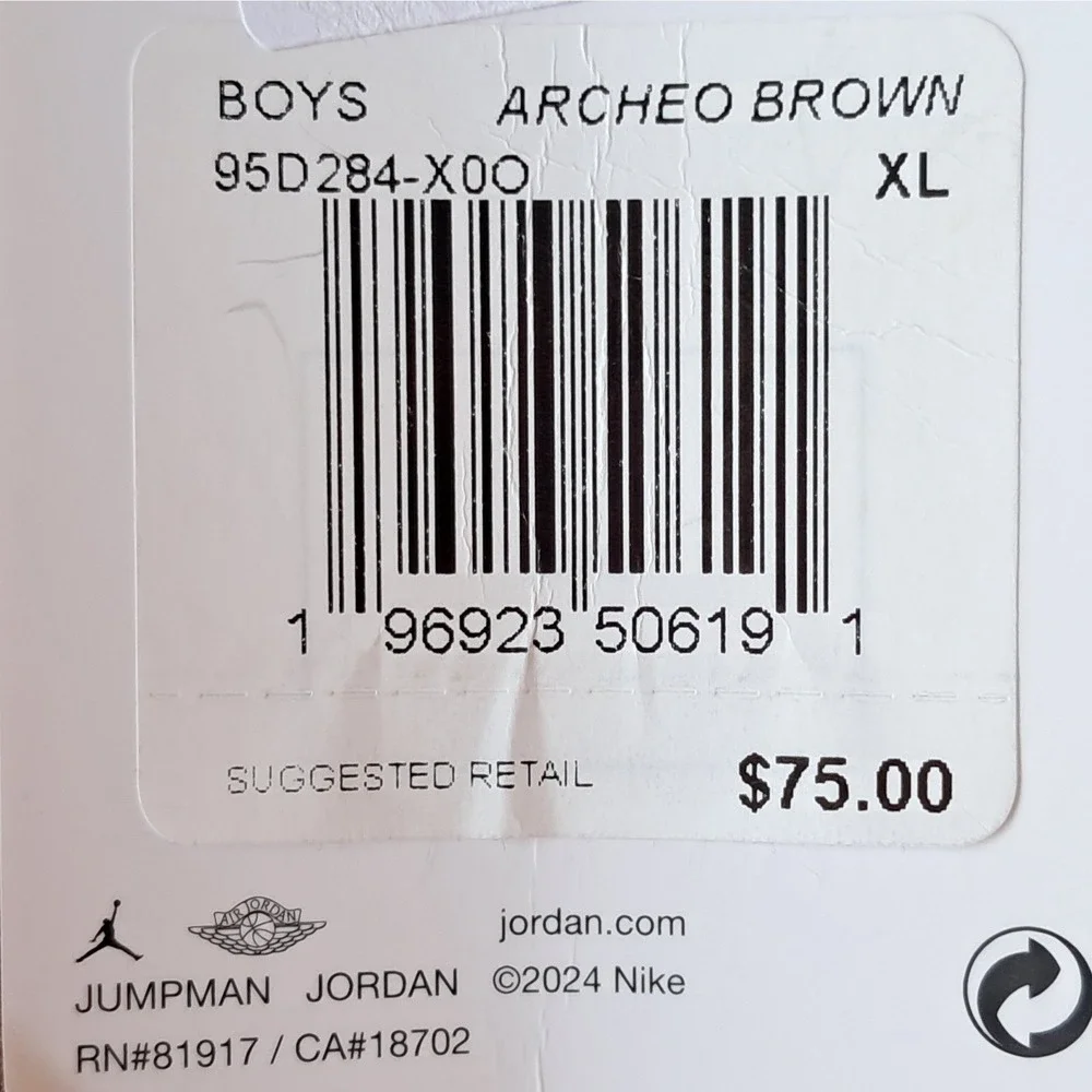 Jordan archeo brown