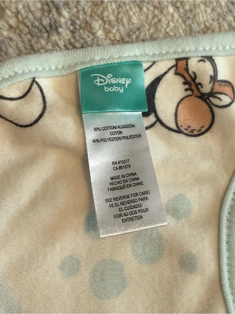 Disney tan tigger