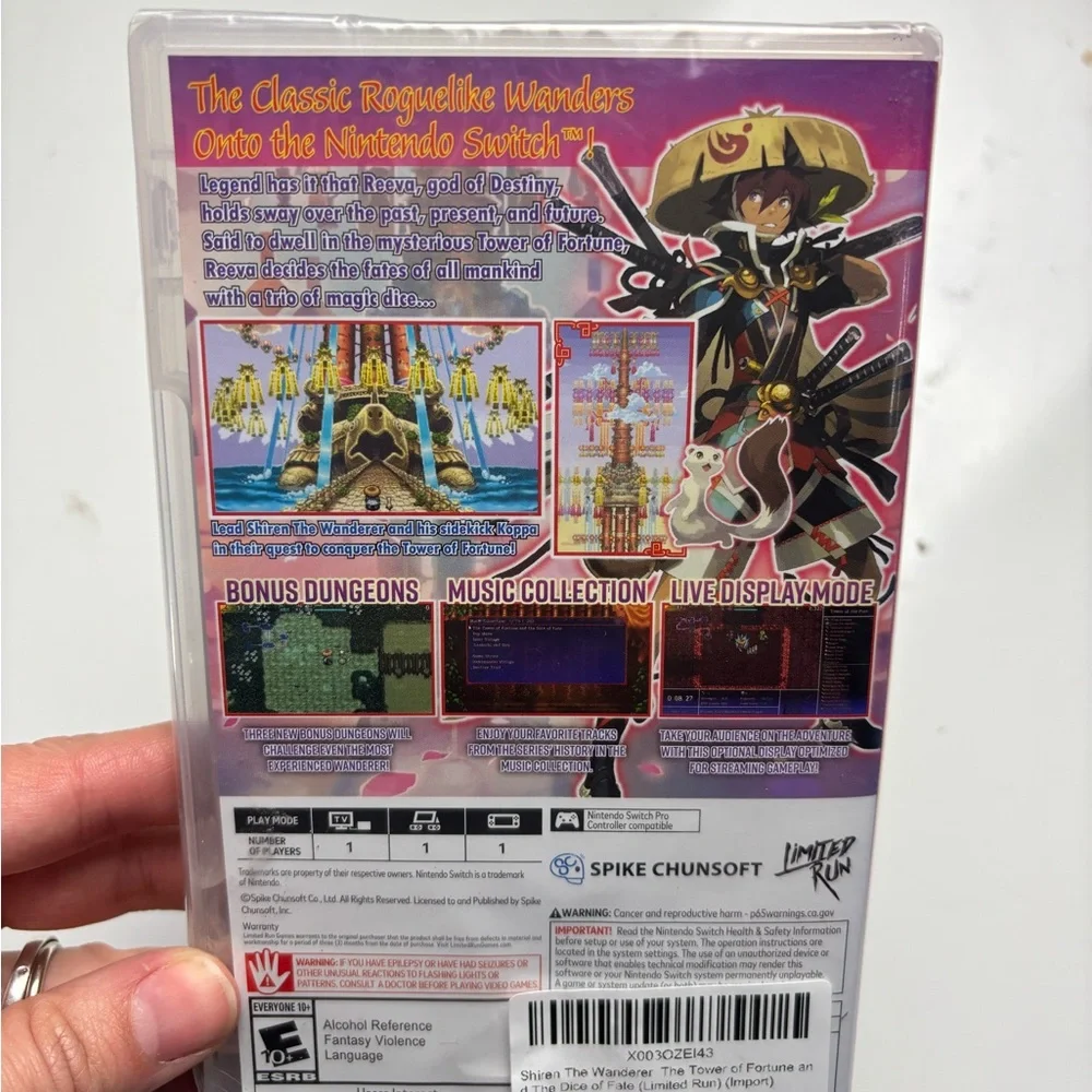 N/A shiren wanderer