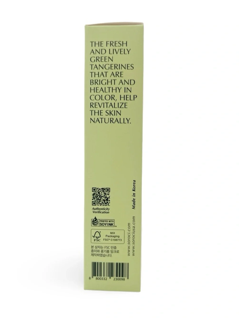 Soroci revitalize your
