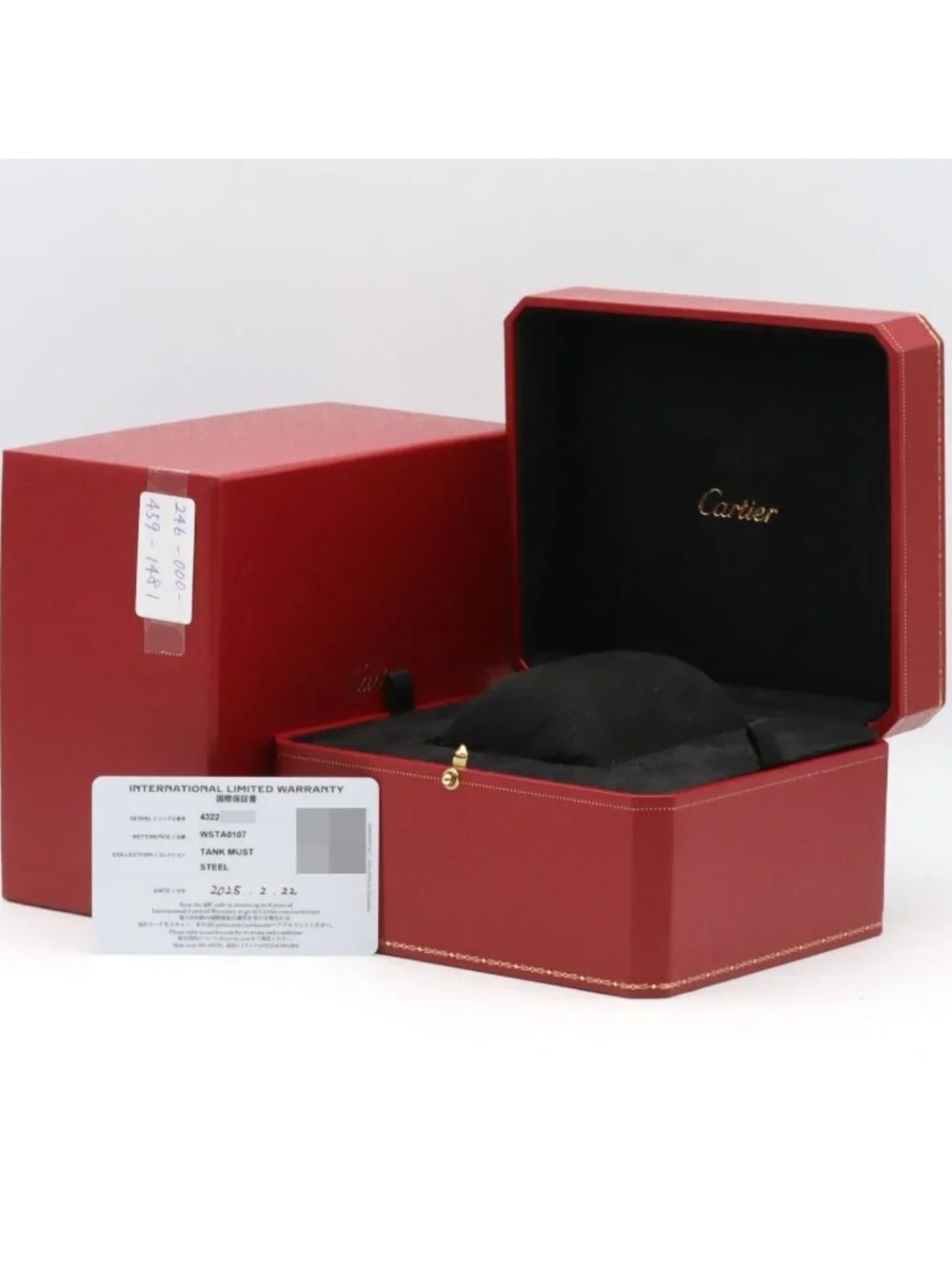 Cartier Tank Must de Cartier SM Wsta SS Quartz Watch