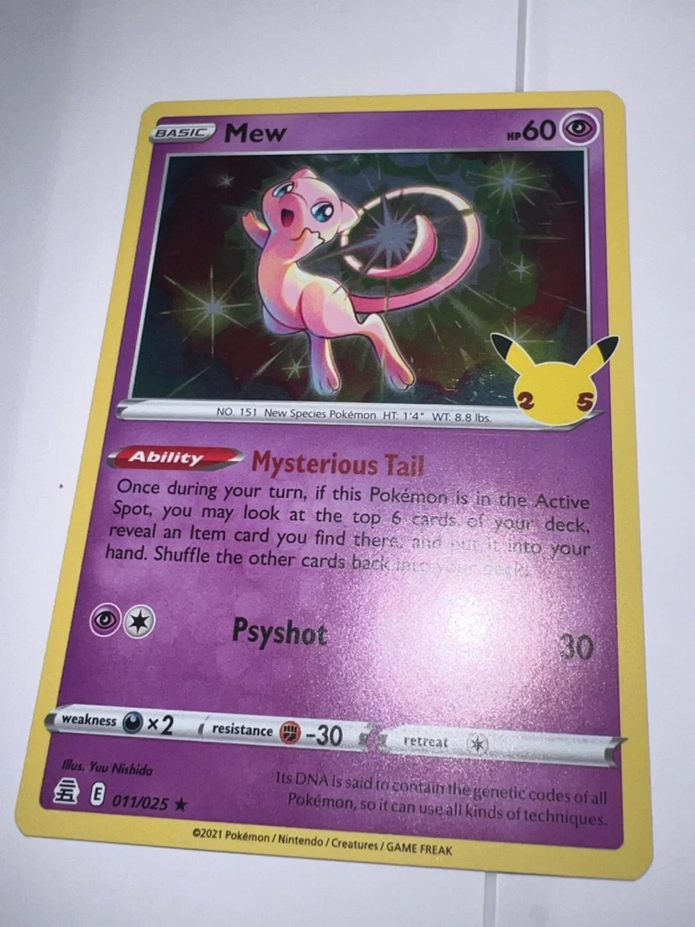 Pokemon text purple