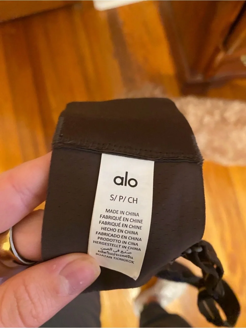 ALO Yoga clean flattering