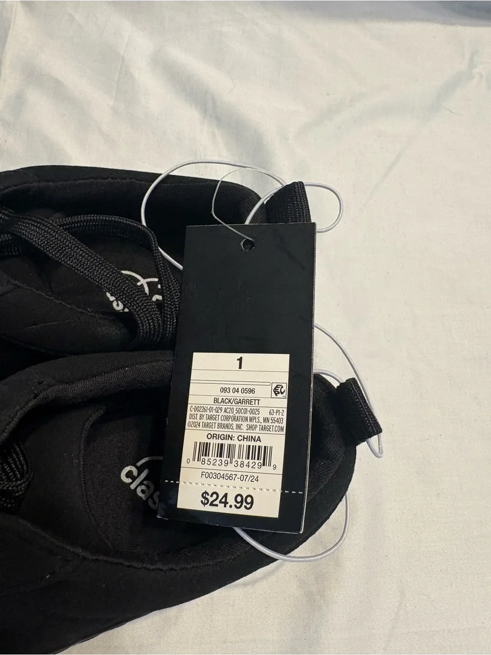 Target all black