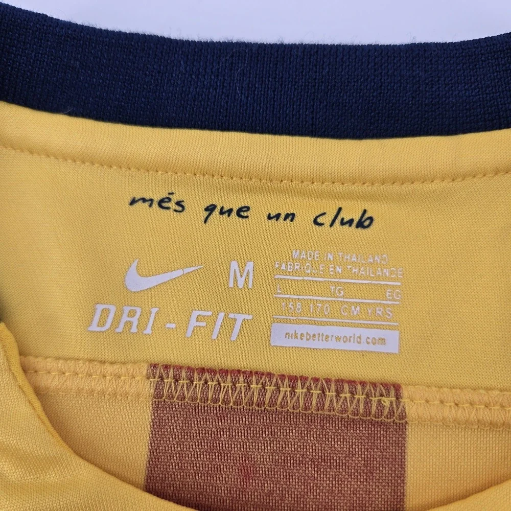 Nike excellent couple