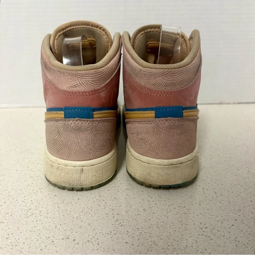 Jordan new include