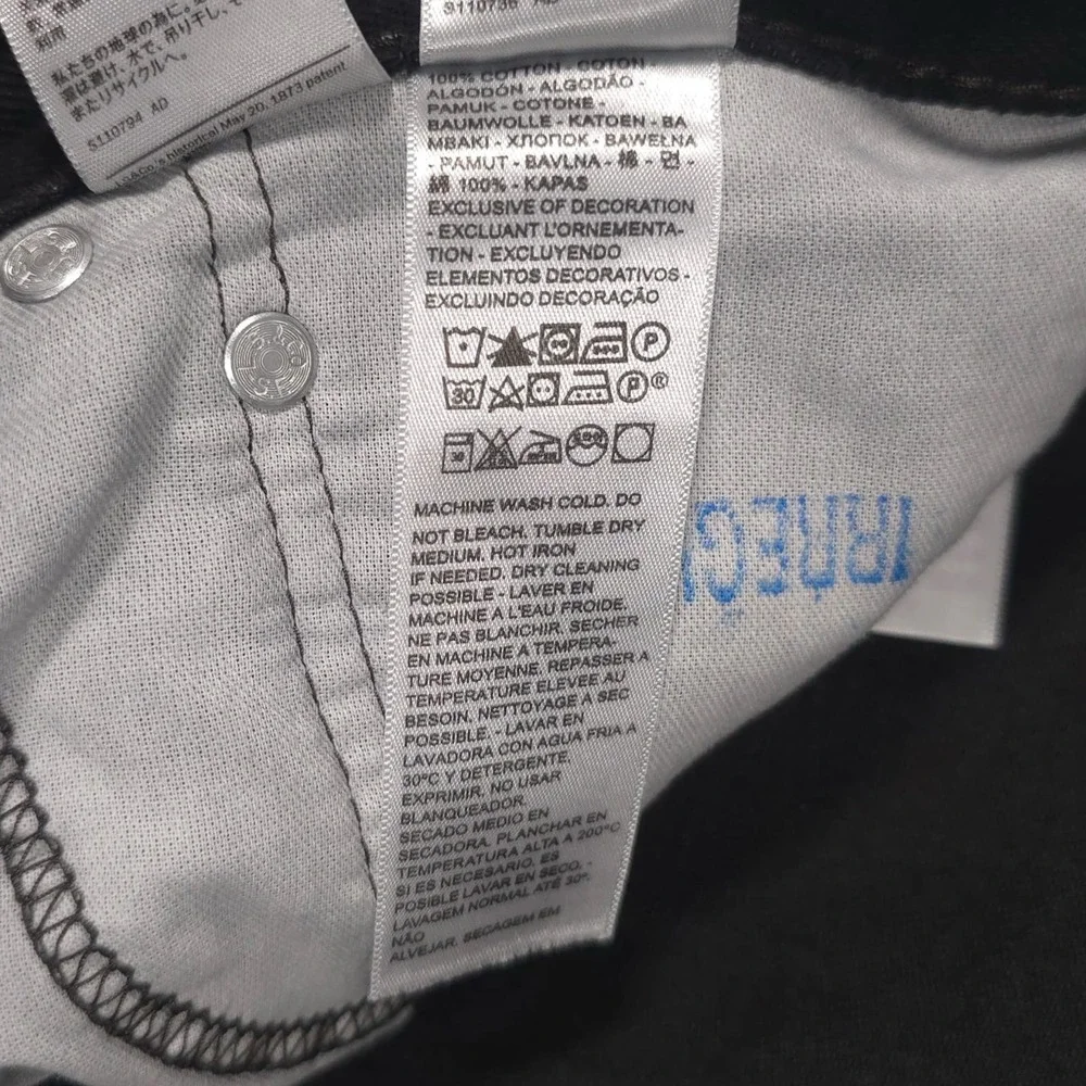 Levis nwt levi