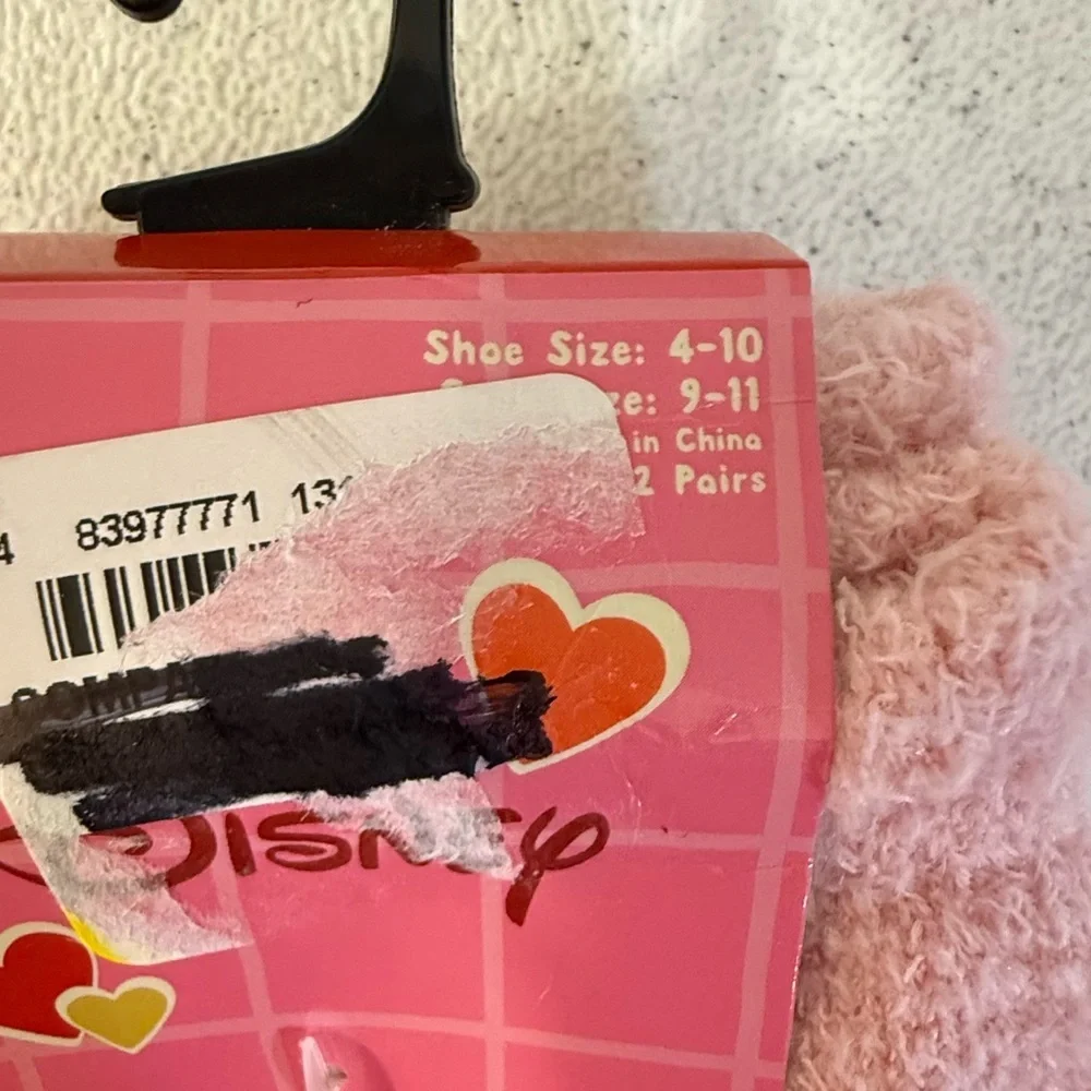 Disney step into