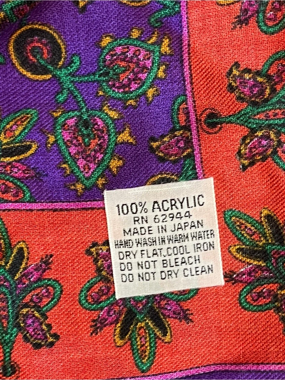 N/A vintage purple