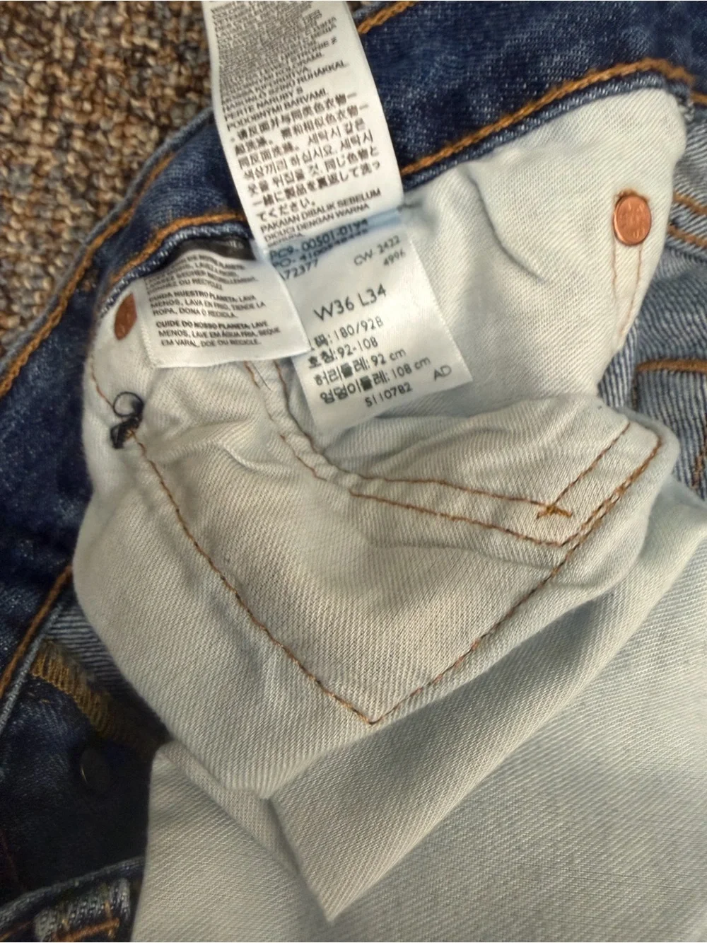 Levis classic levi