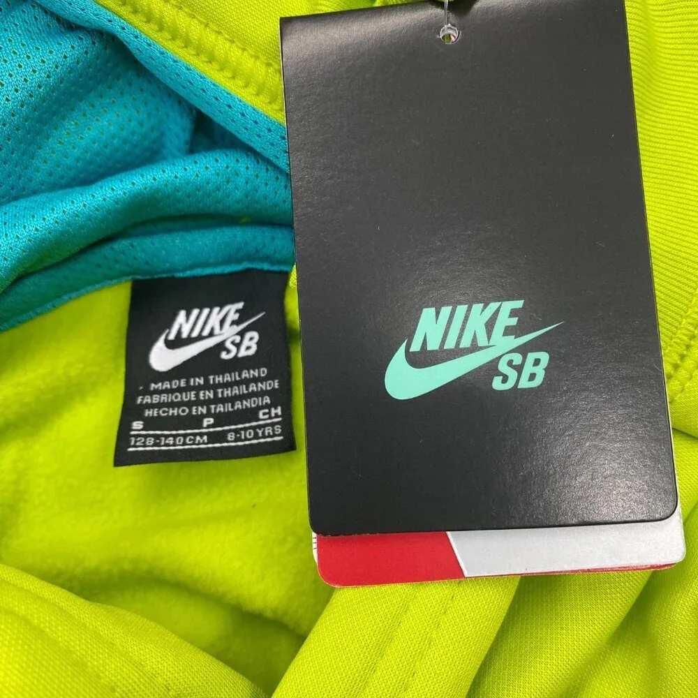 Nike polyester keep sm