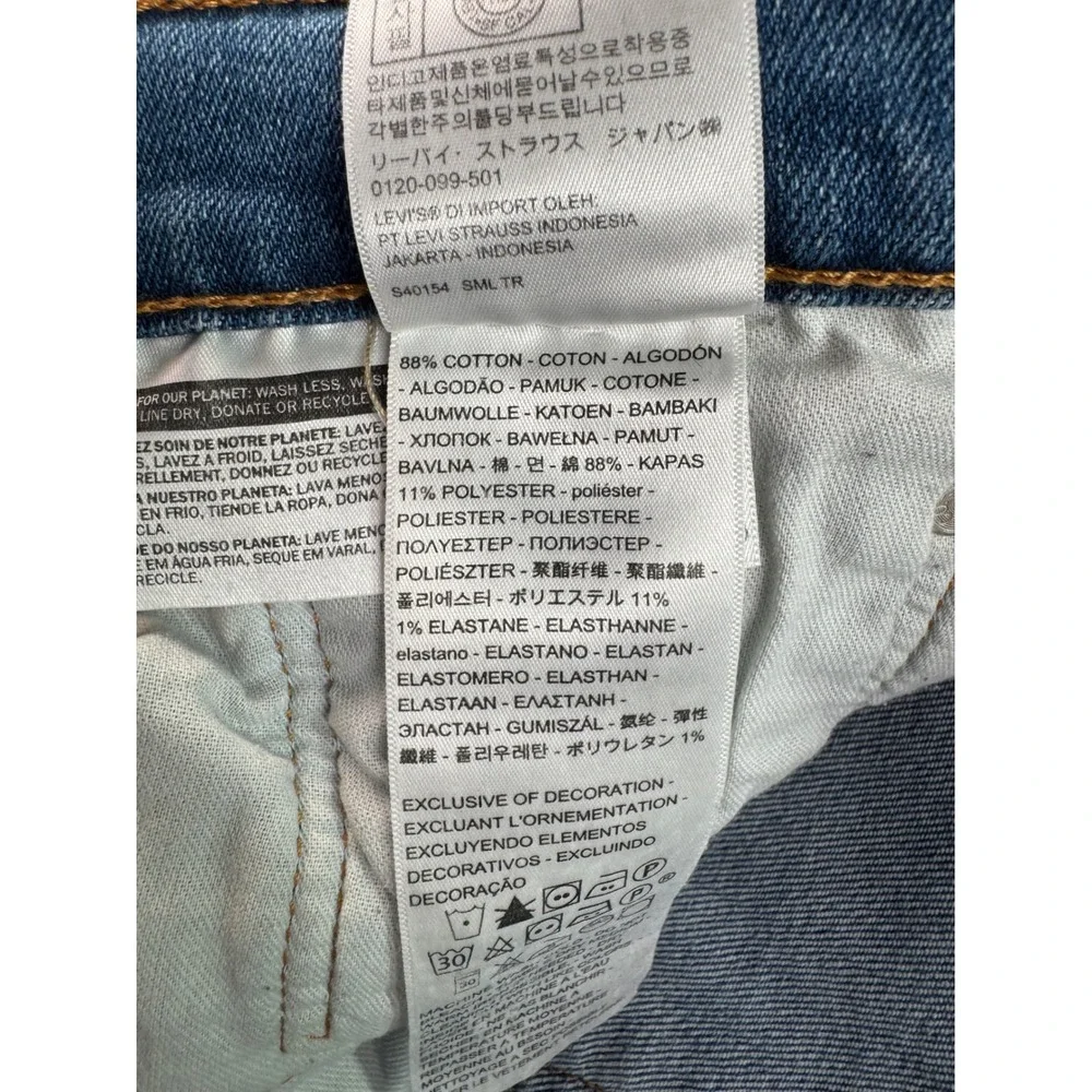 Levis levi 511