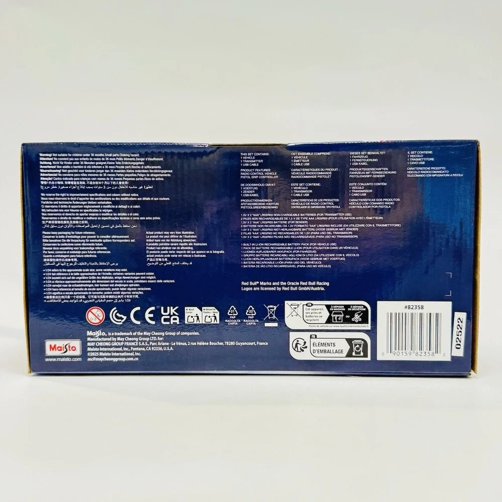 maisto product 24