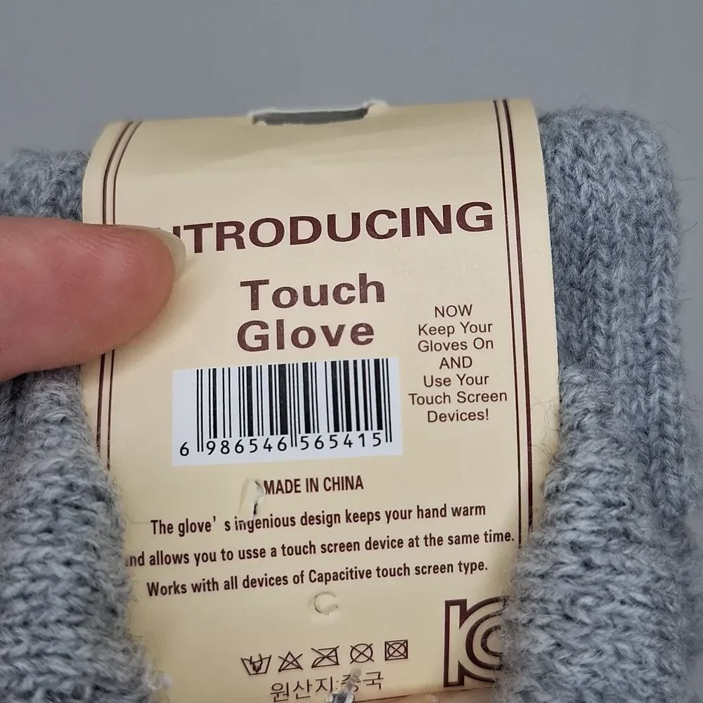 N/A gray color