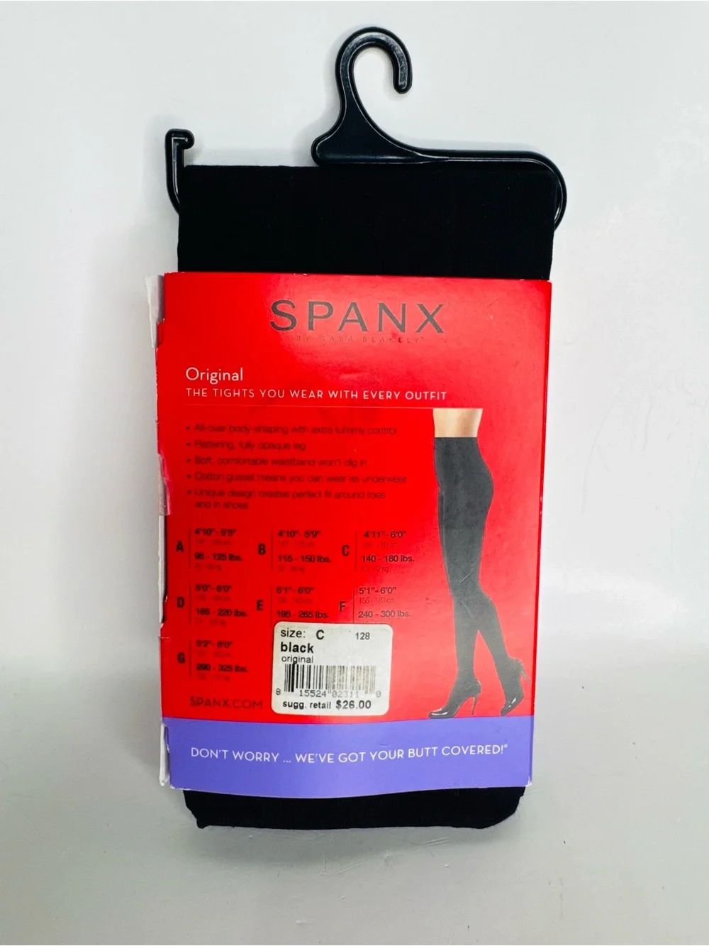 SPANX high compression
