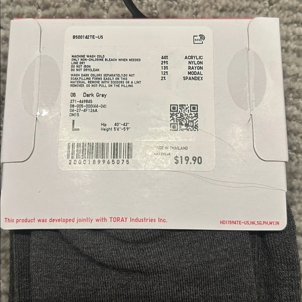 Uniqlo HEATTECH Dark Gray Knitted Tights for Women L