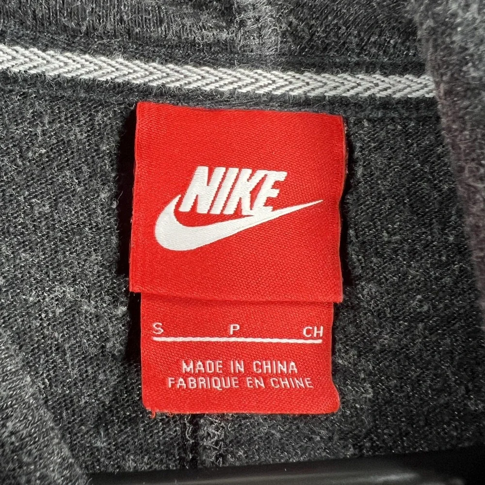 Nike no other