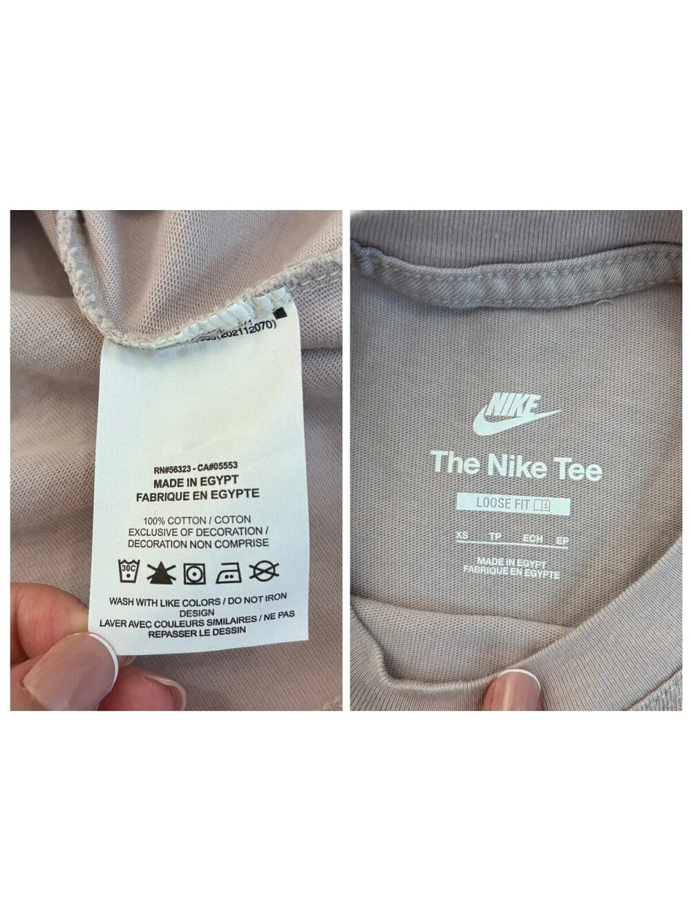 Nike cute basic