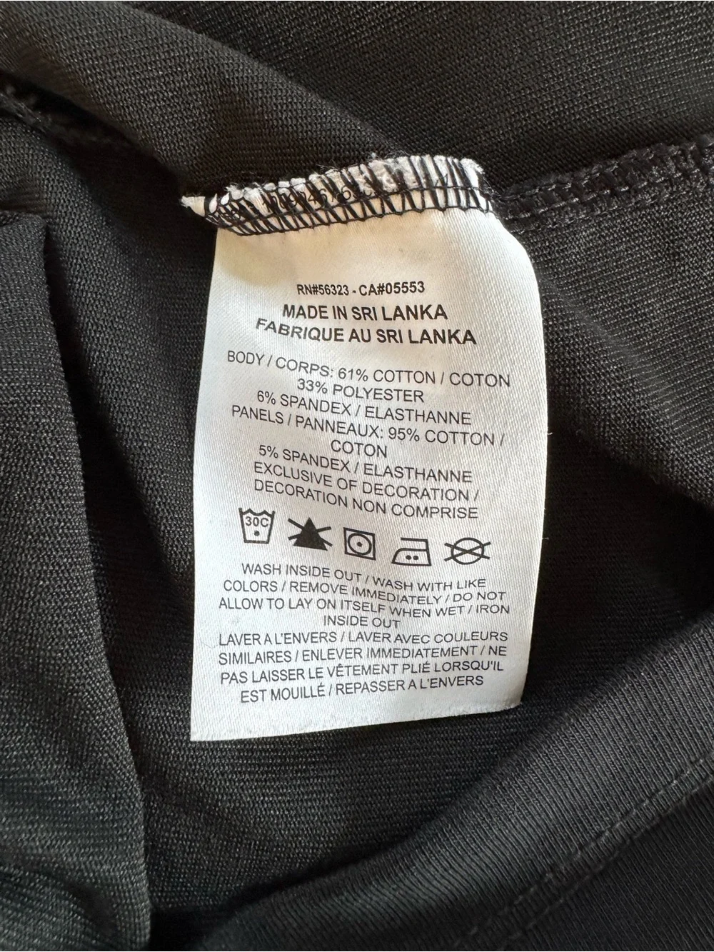 Nike perfect activewear