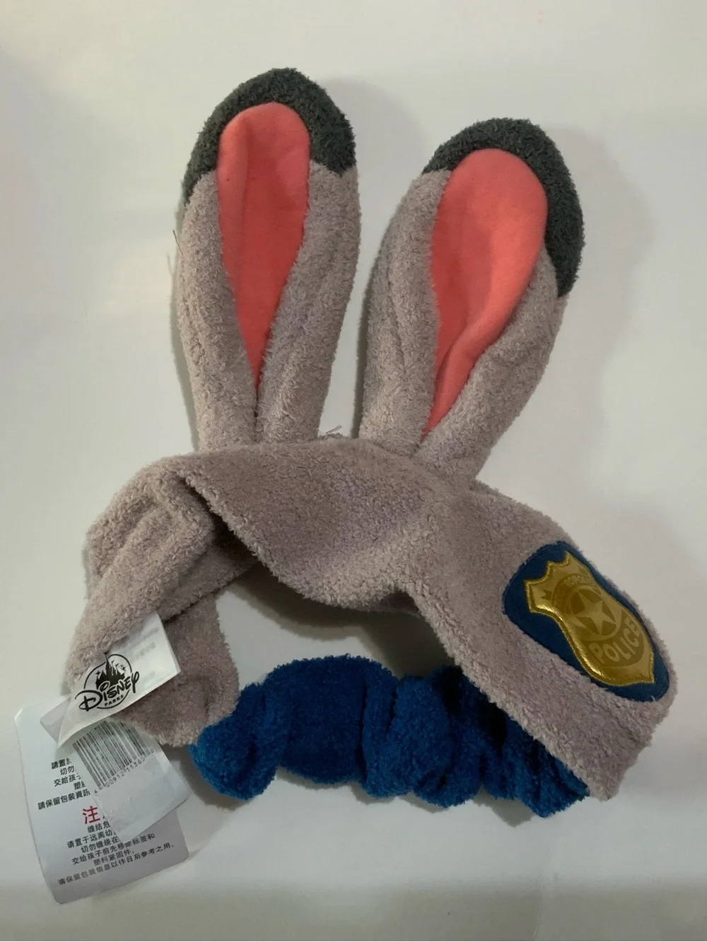 Disney Zootopia Judy Hopps Plush Makeup Headband