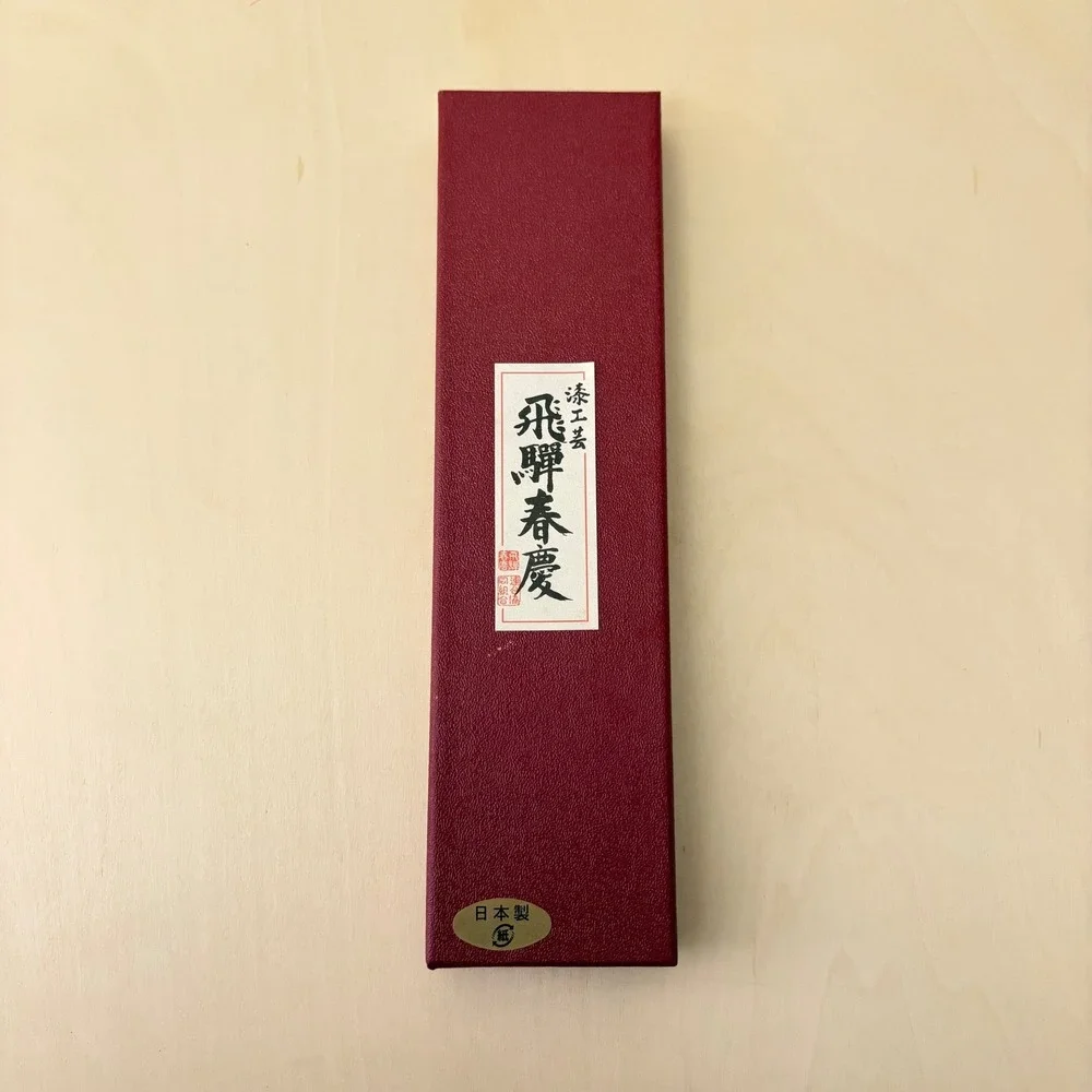 Hida Shunkei japanese traditional