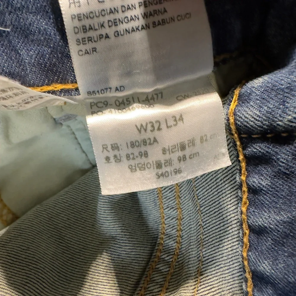 Levis levi 511