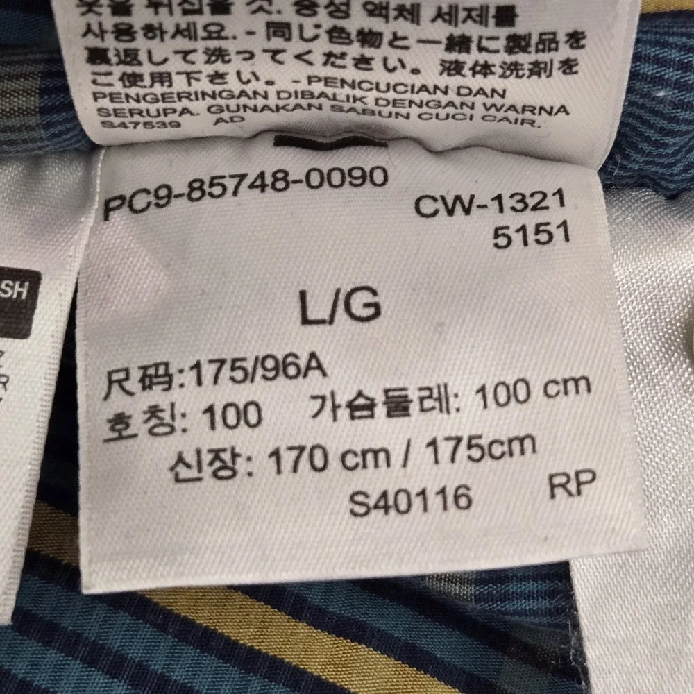 Levis *please carefully