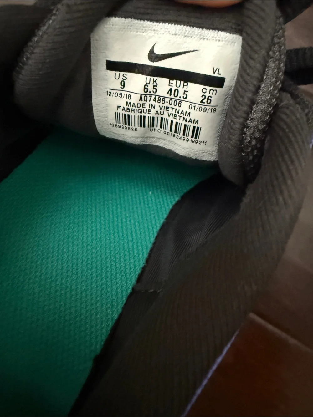 Nike breathable mesh