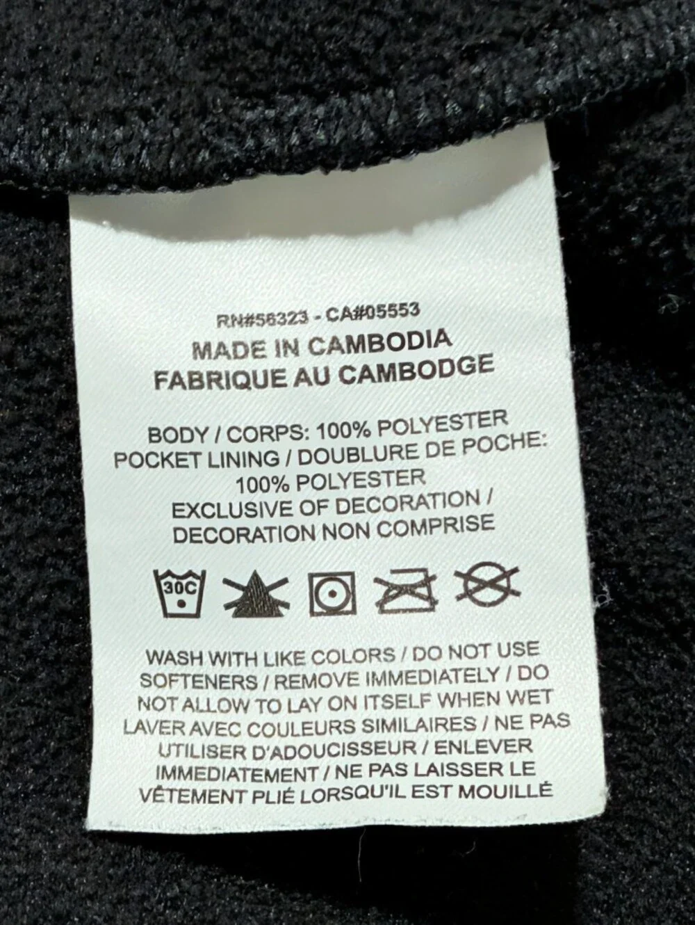 Nike color black