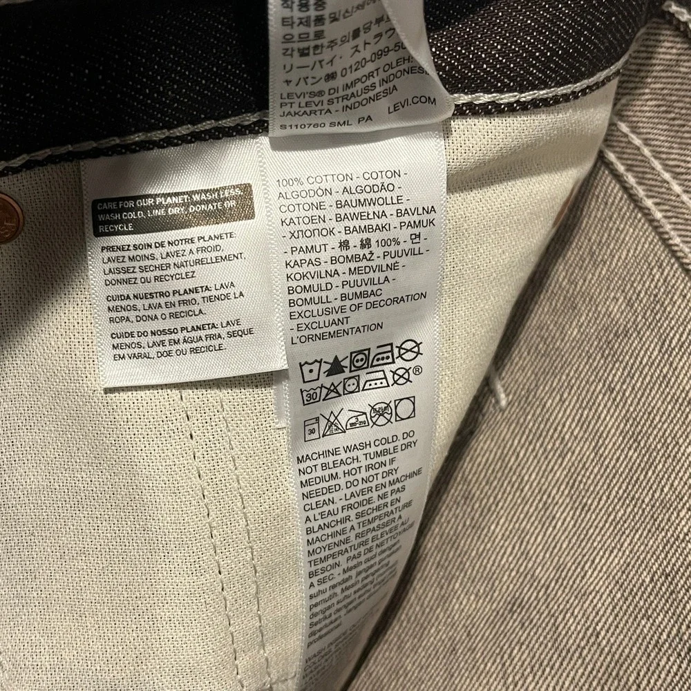 Levis levi 501