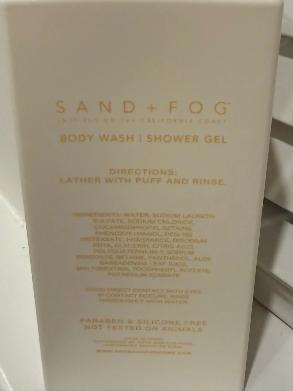Sand + Fog bnwot bundle