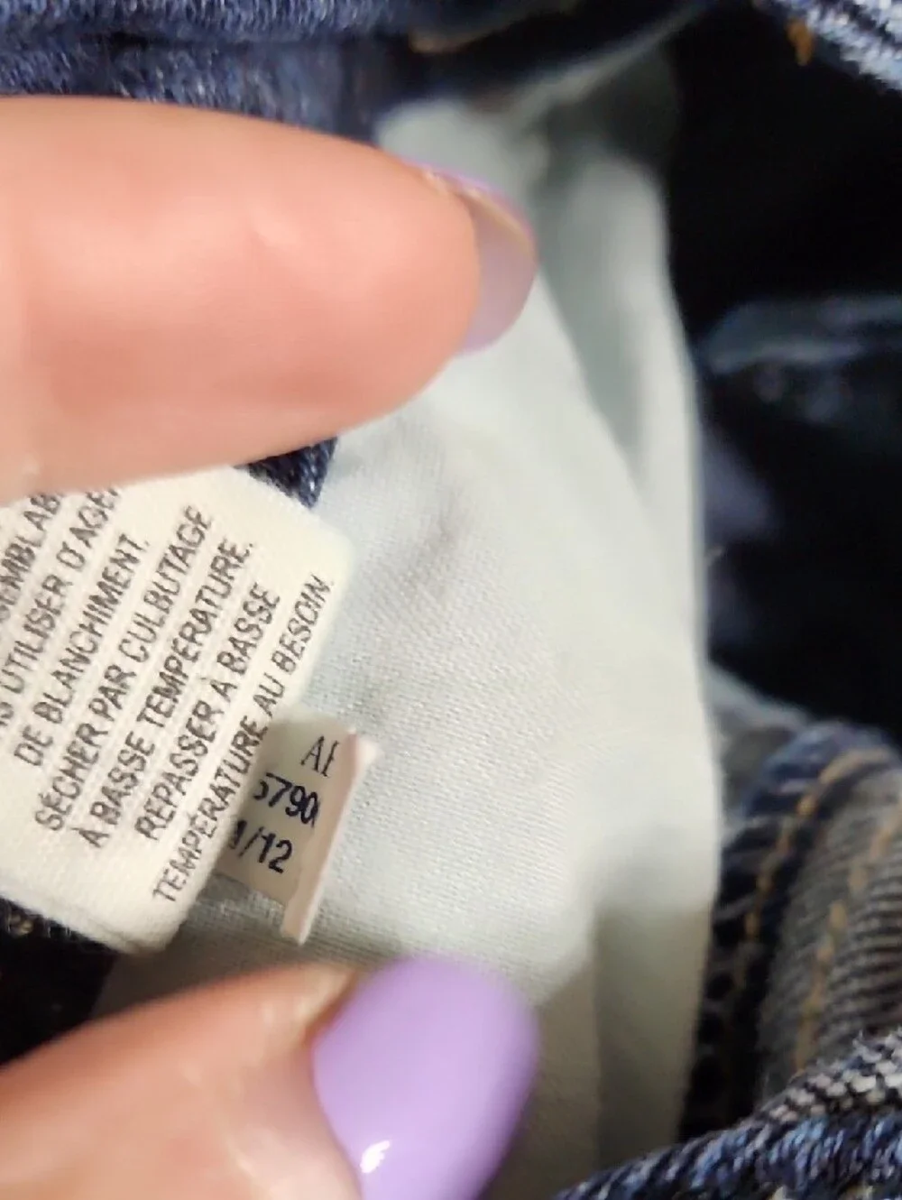 American Eagle Outfitters 2012 make
