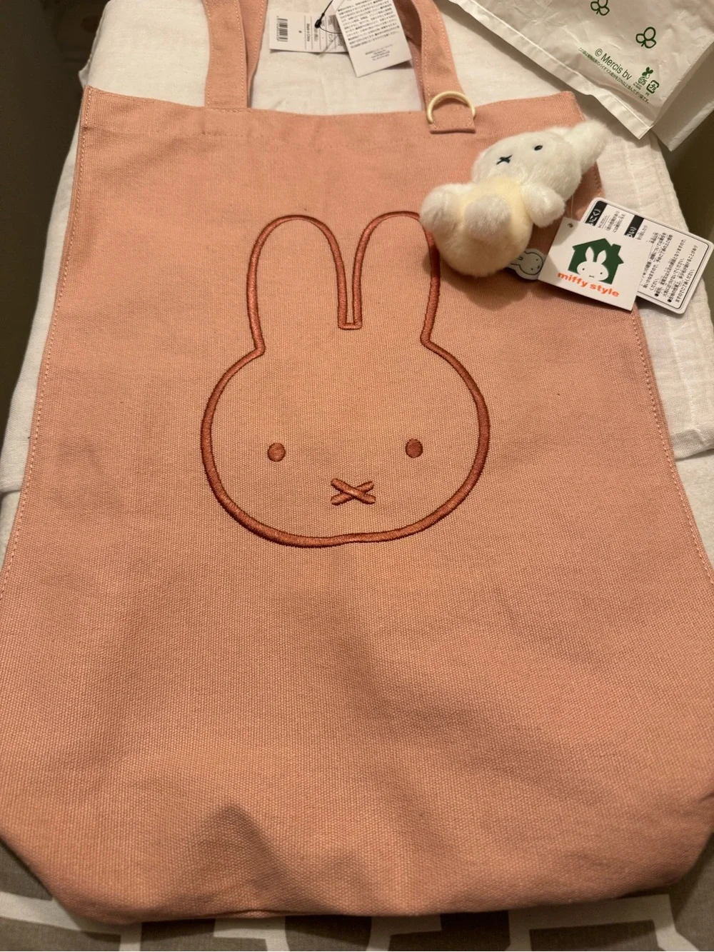 miffy ✨🐰ultra cute