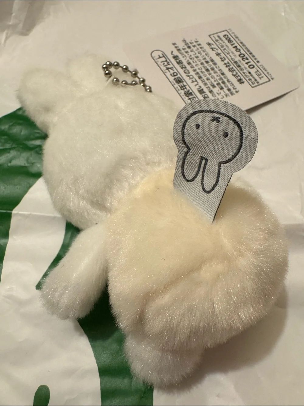 miffy ✨🐰ultra cute