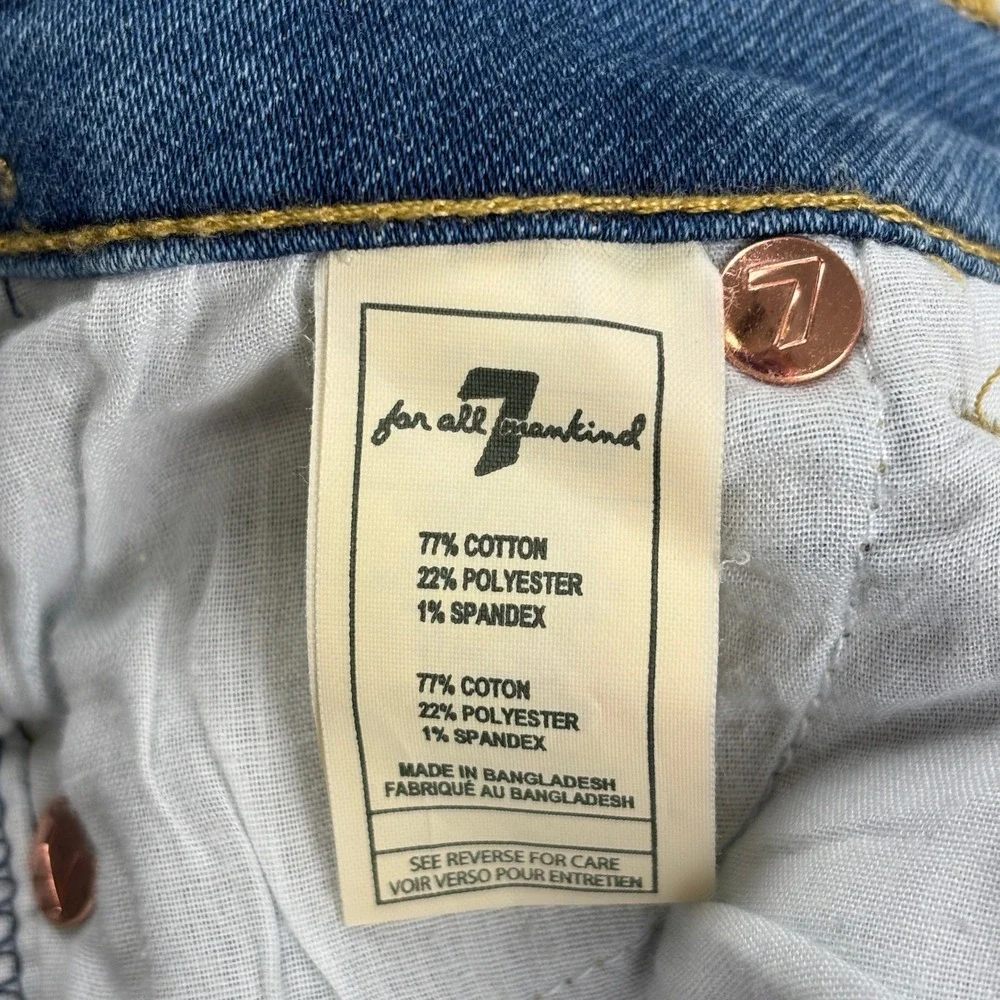 7 For All Mankind Toddler Jeans 24M Stretch Blue‎ Denim
