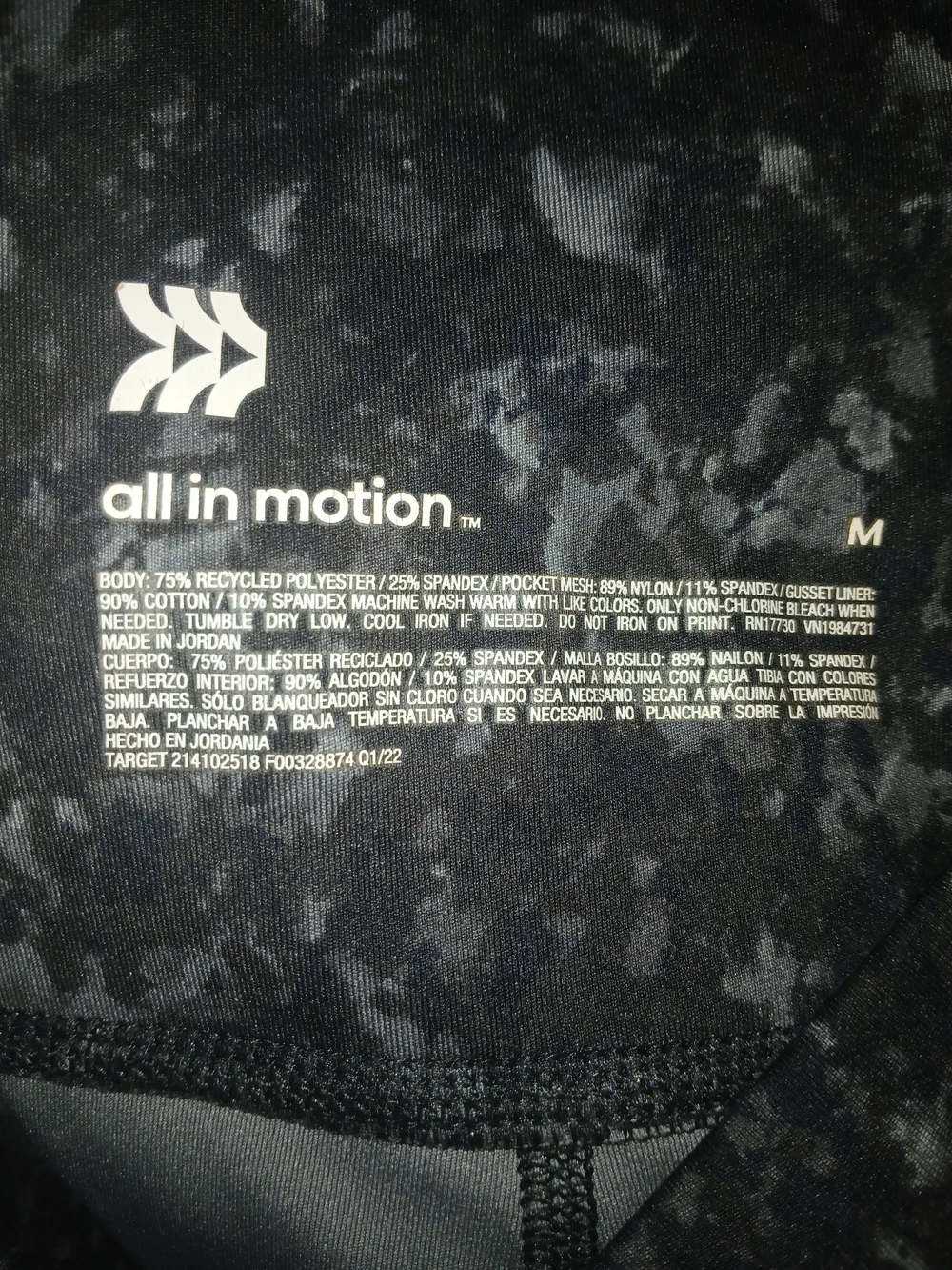 all in motion high waist
