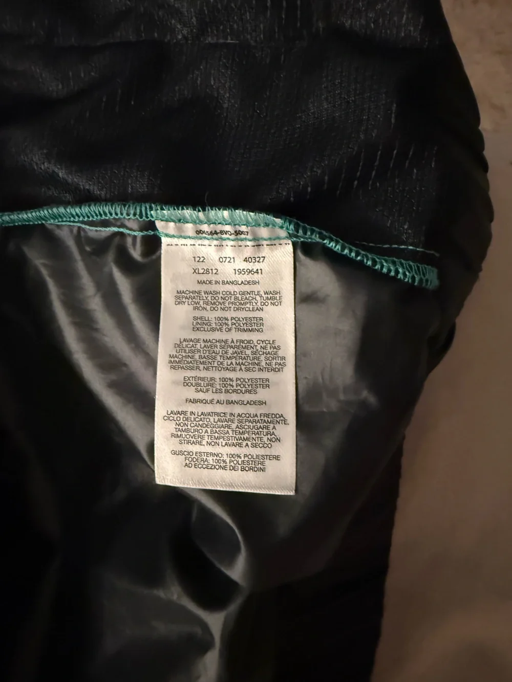 Columbia lightweight utility