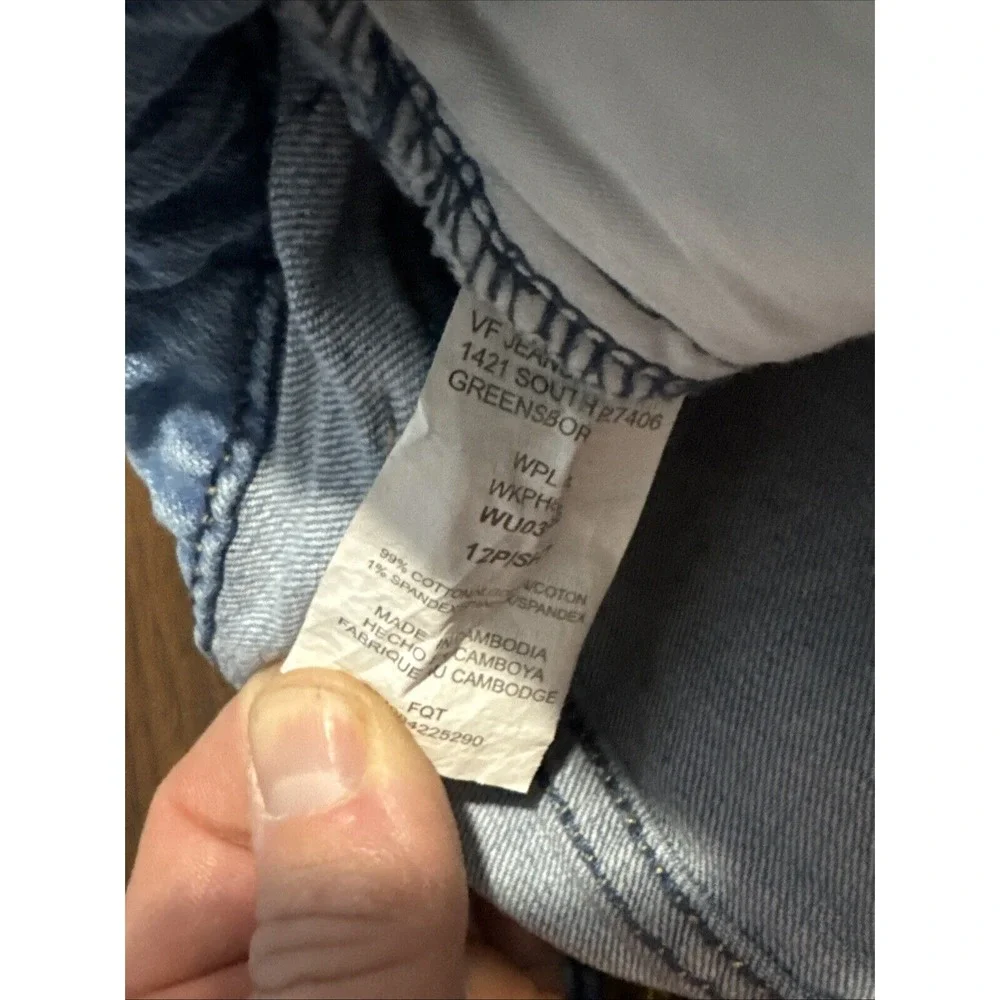Wrangler aura blue