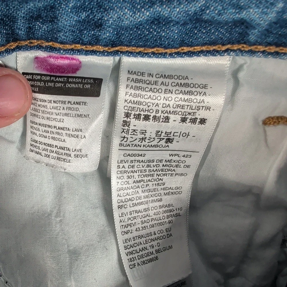 Levis good pre