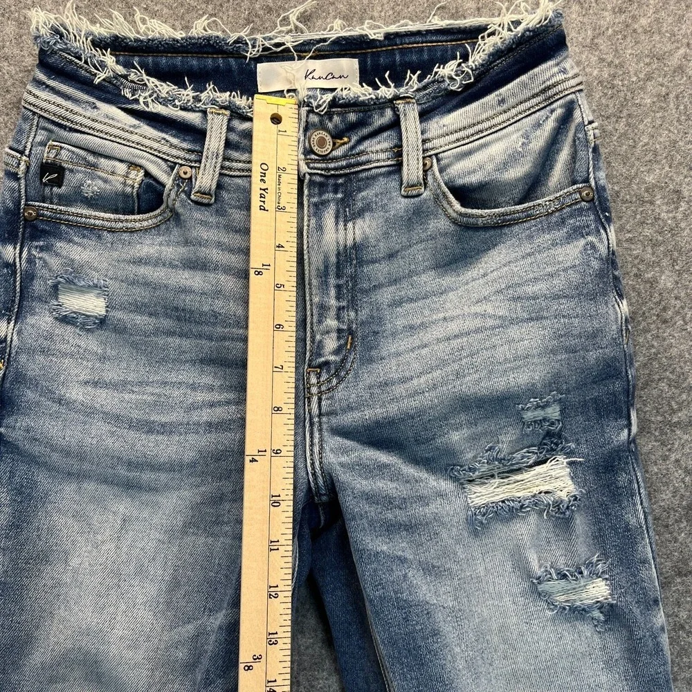 KanCan actual measurements