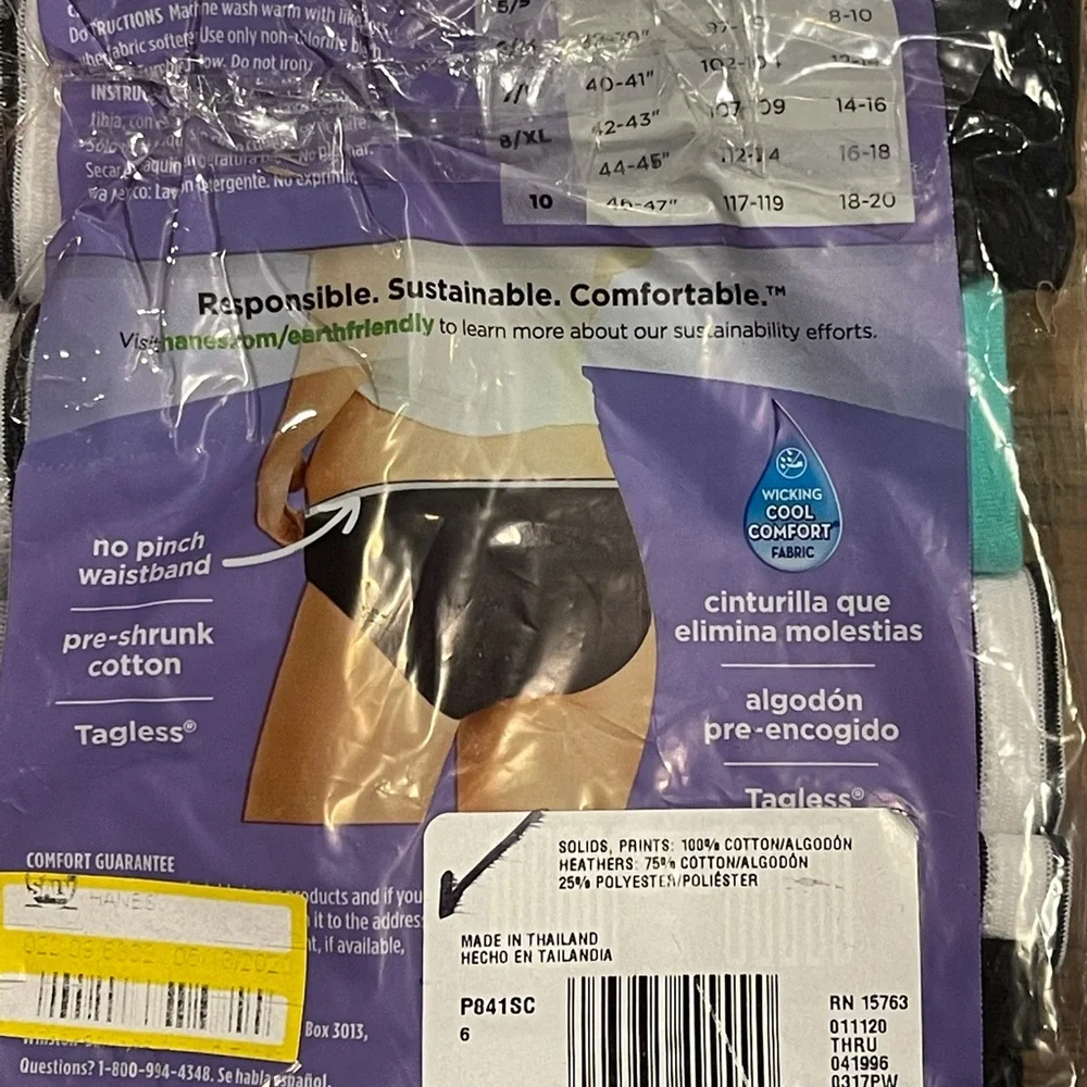 Hanes, Fruit of the Loom, auden great deal