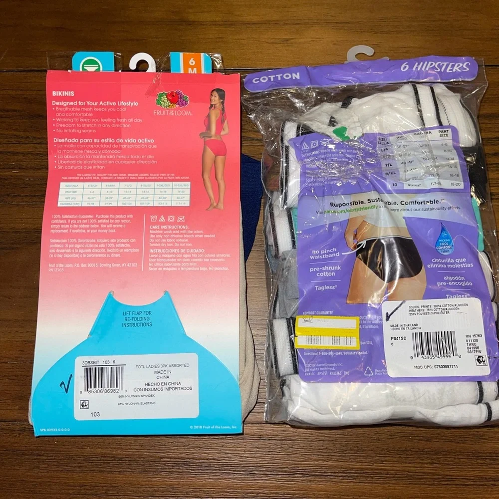 Hanes, Fruit of the Loom, auden great deal