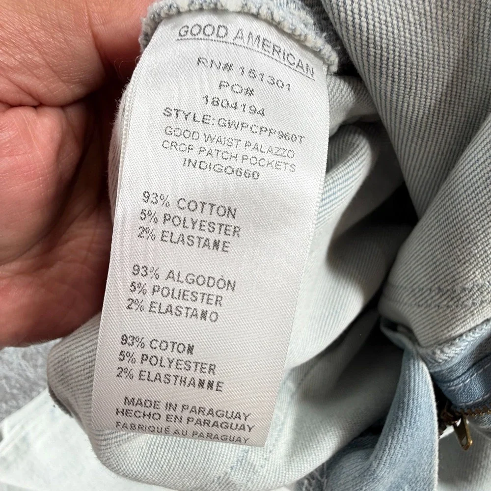 Good American nwt good