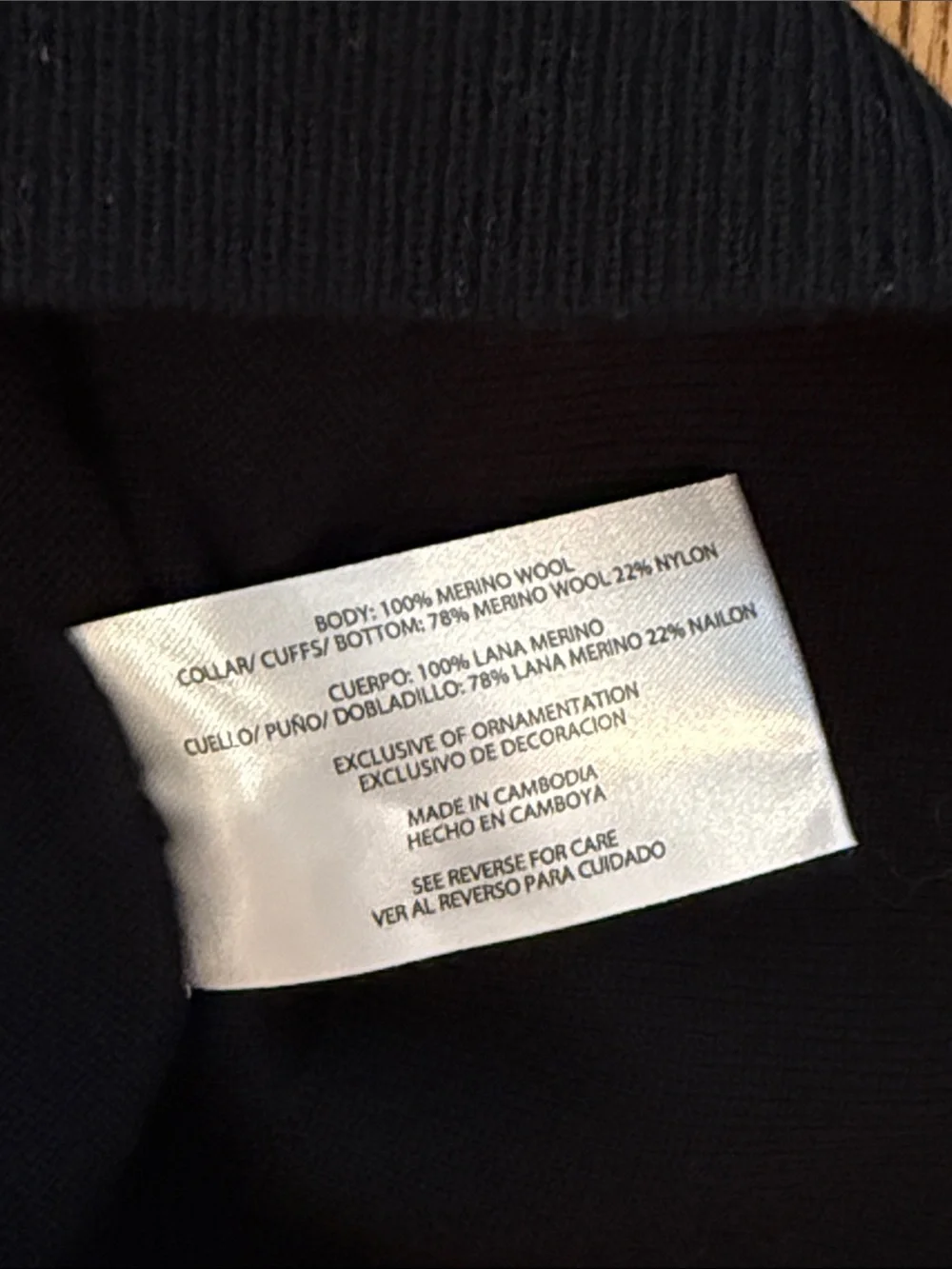 Banana Republic soft neck