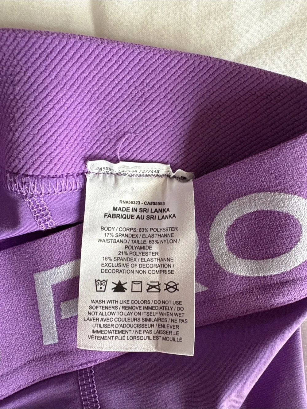 Nike supportive stretch